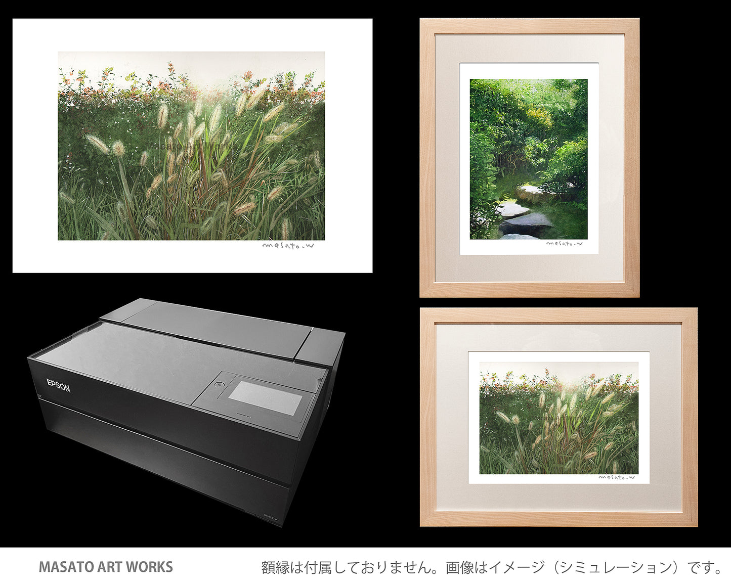 WP-水と石の対話