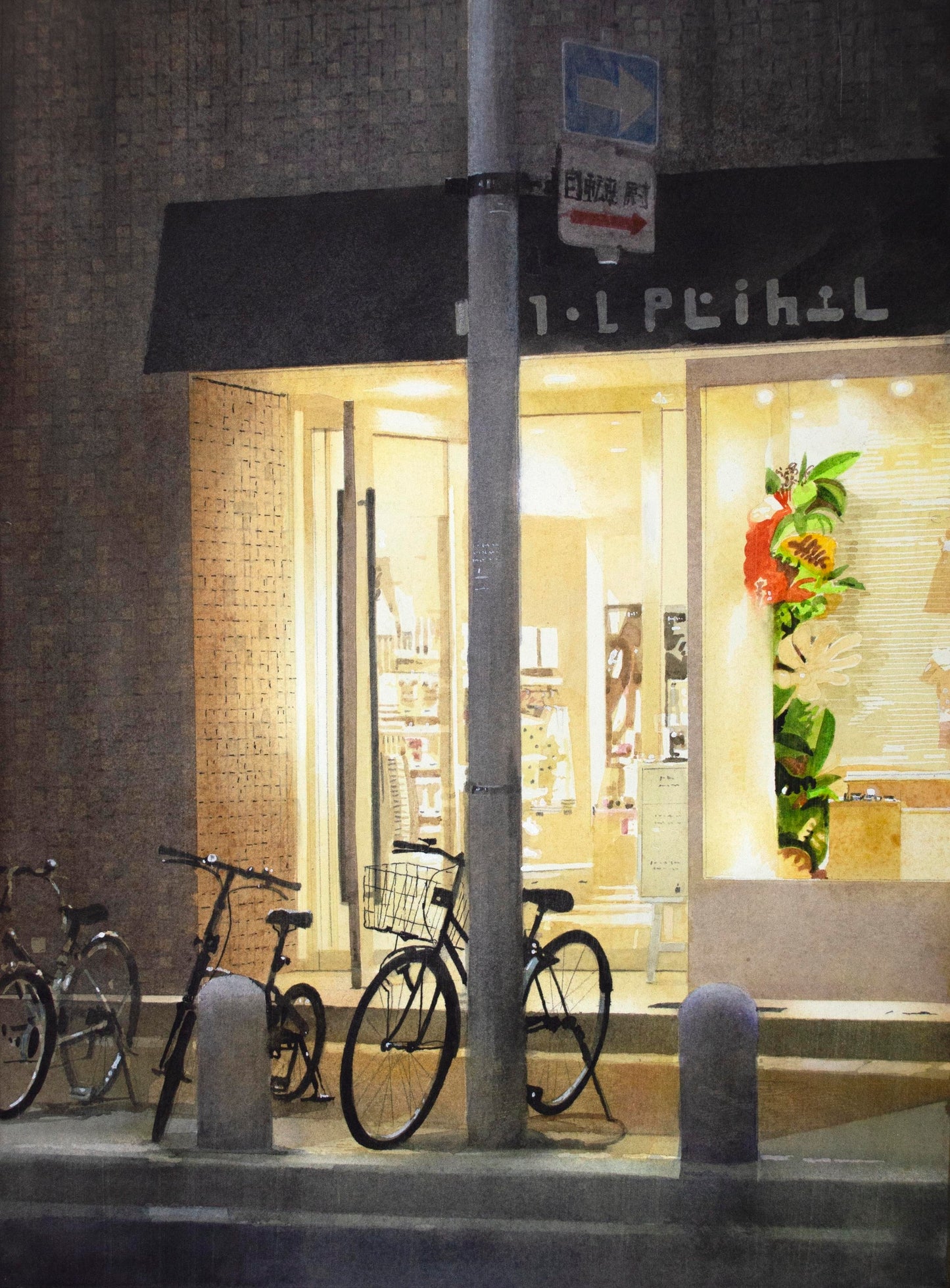 Scenery of the Kobe Former Settlement 2