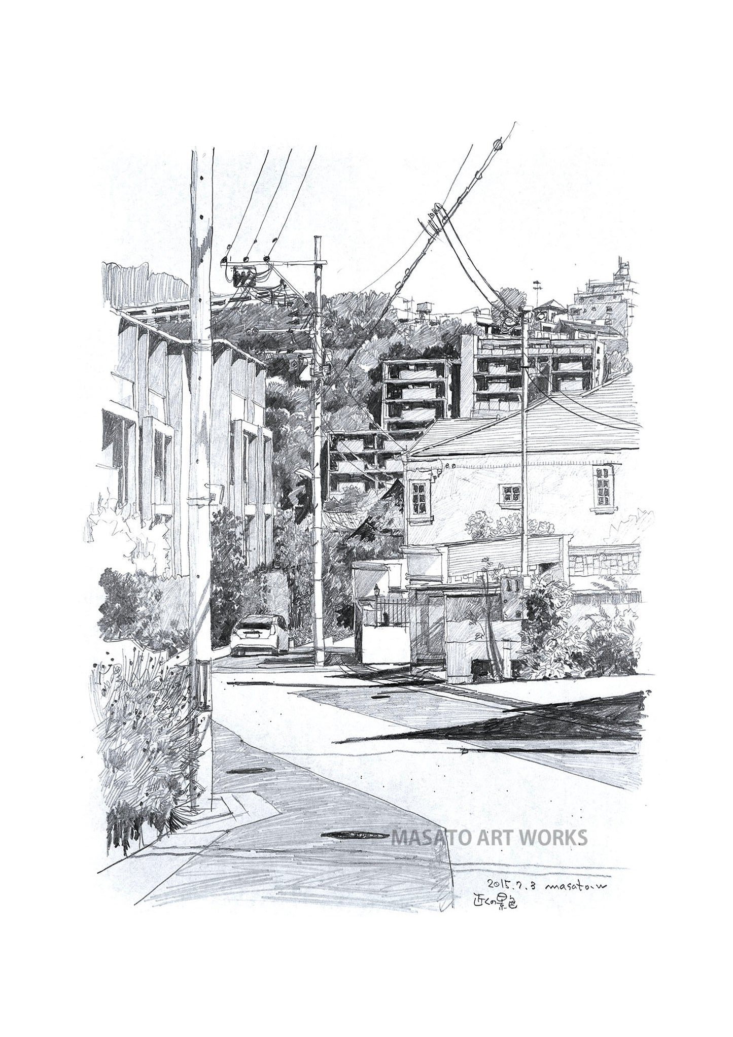 PD-Camino frecuentado