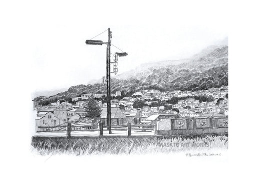 PD-Monte Rokko visto desde el río