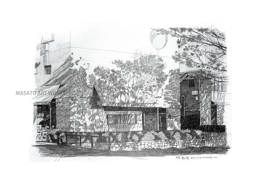 PD-Sombra proyectada en la pared