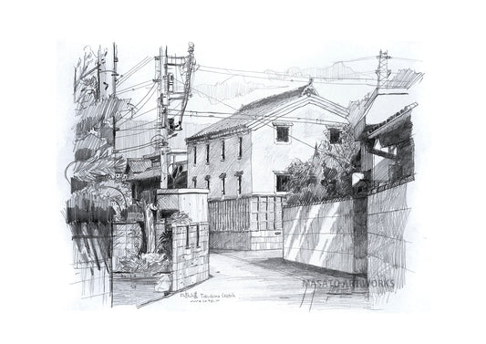 PD-Camino que solía recorrer de niño