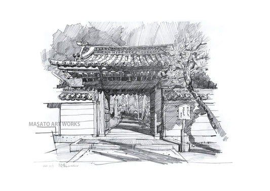 PD-Puerta del templo en Higashiyama, Kioto