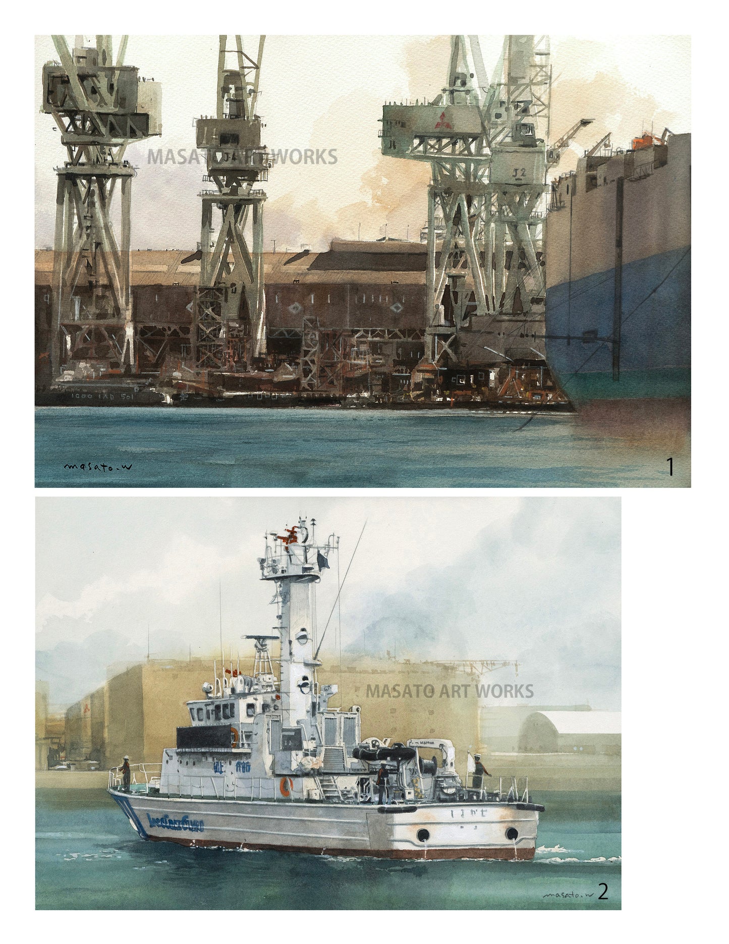 15.港湾施設と巡視艇の水彩画2点セット