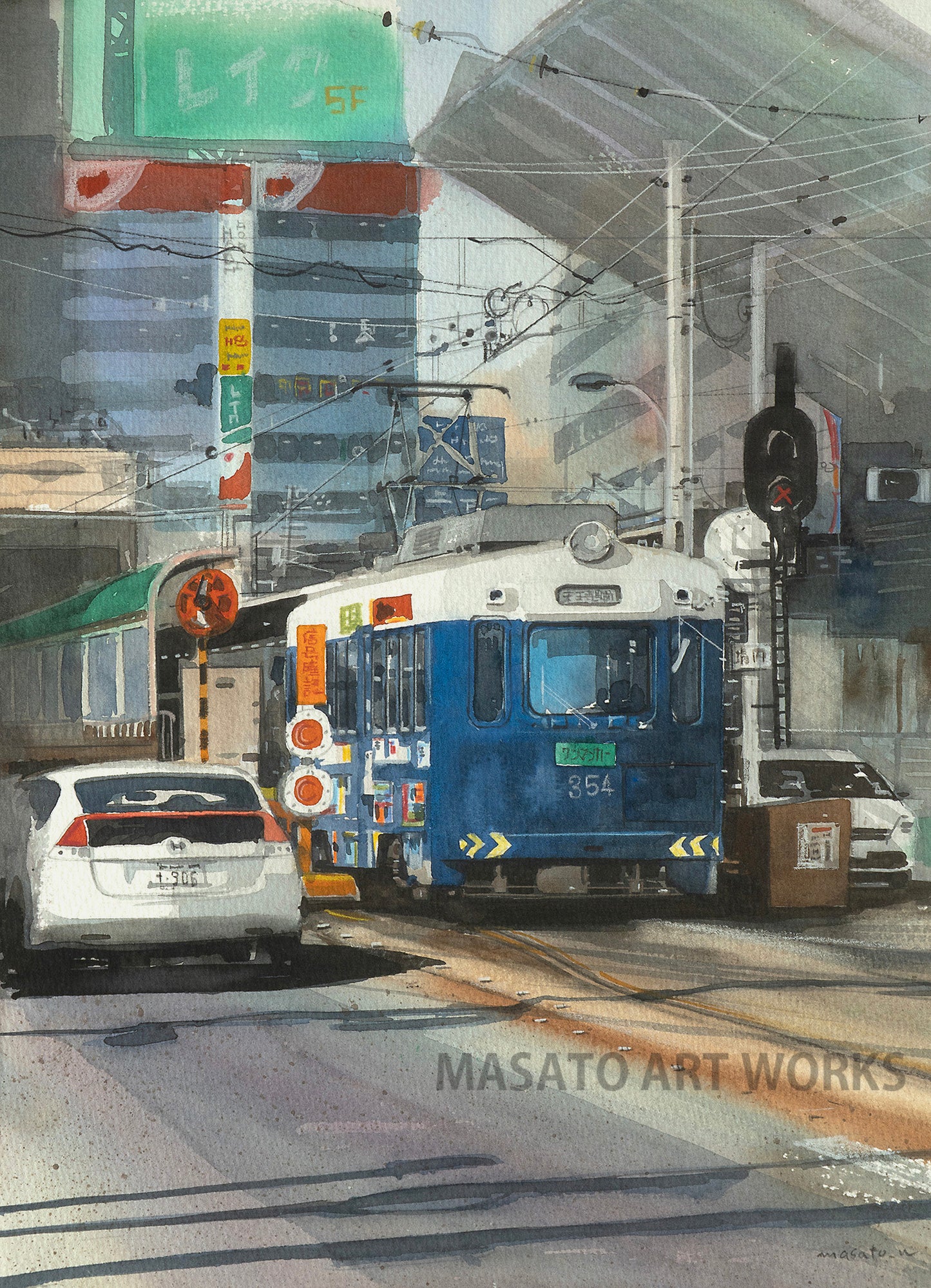 15. Tram starting station