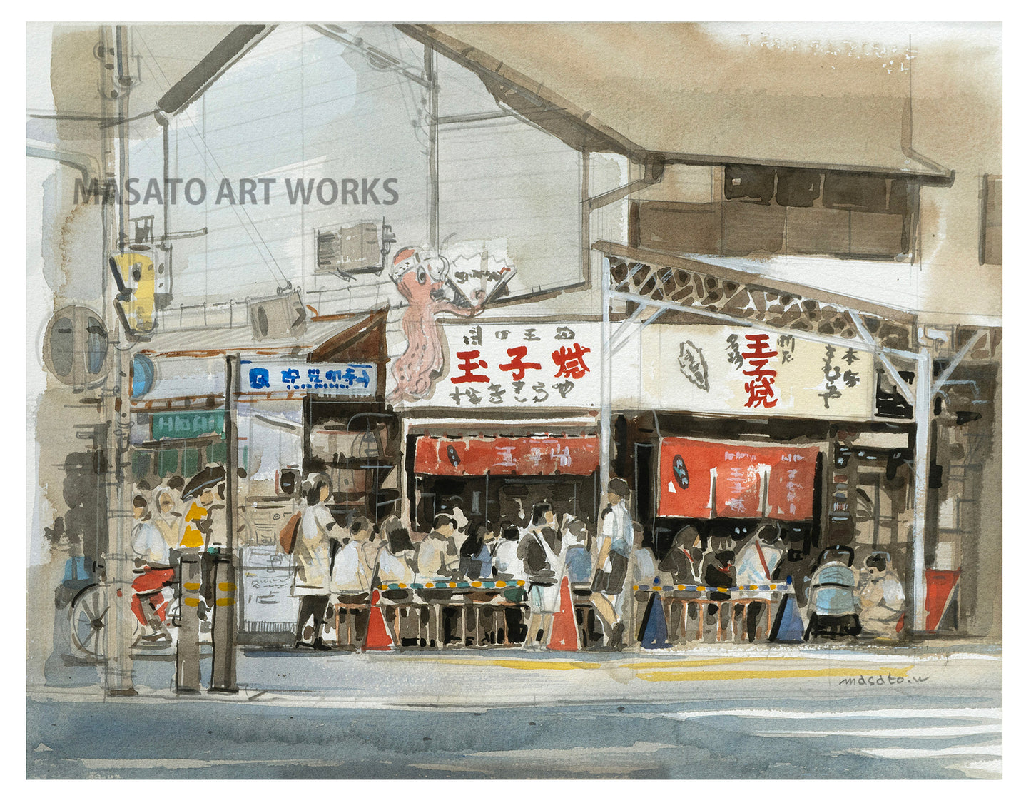 15.玉子焼きの店