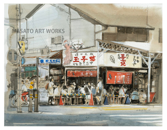 15. Tienda de Tamagoyaki