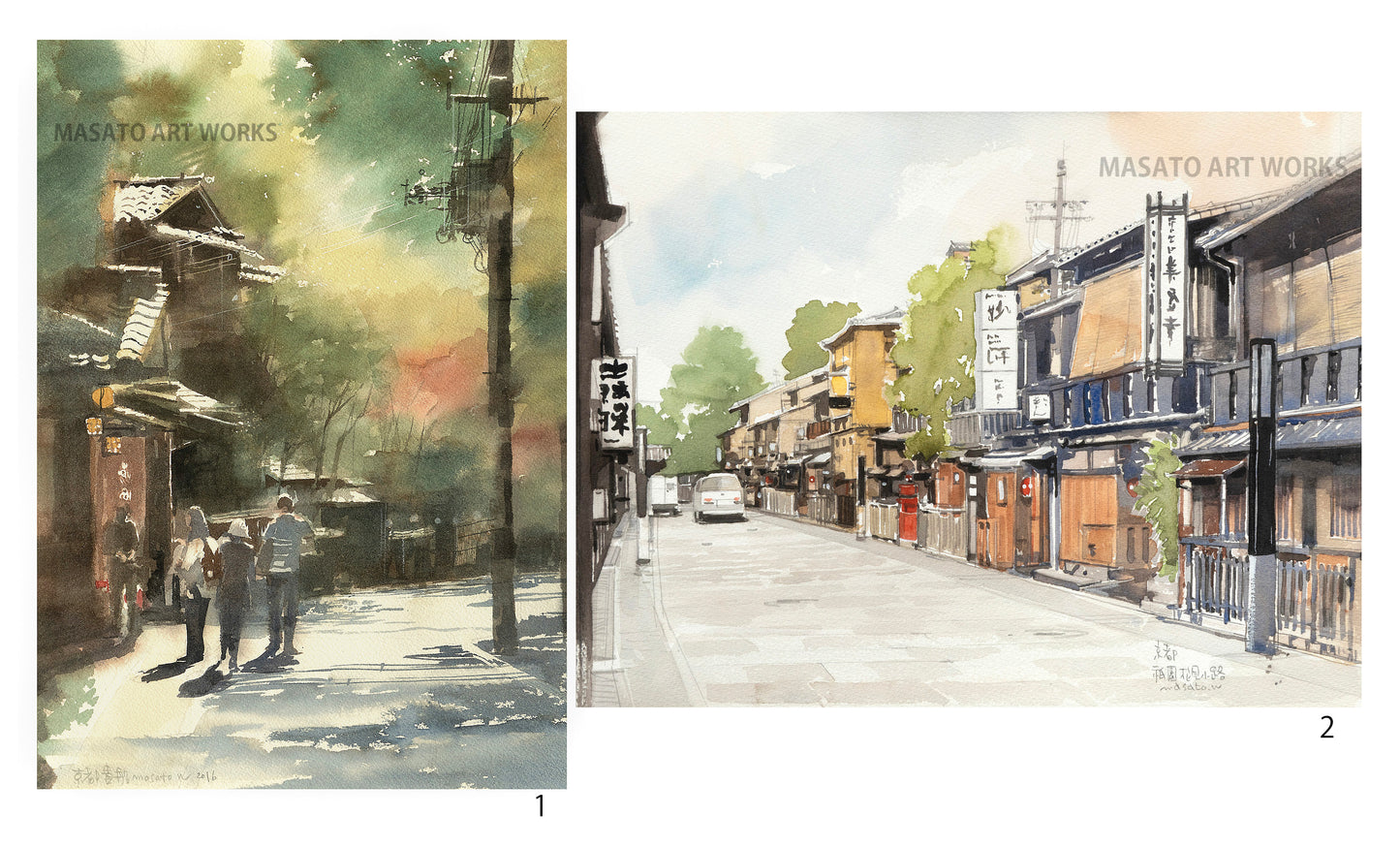 15. Two watercolor paintings of Kifune in Kyoto and Hanamikoji