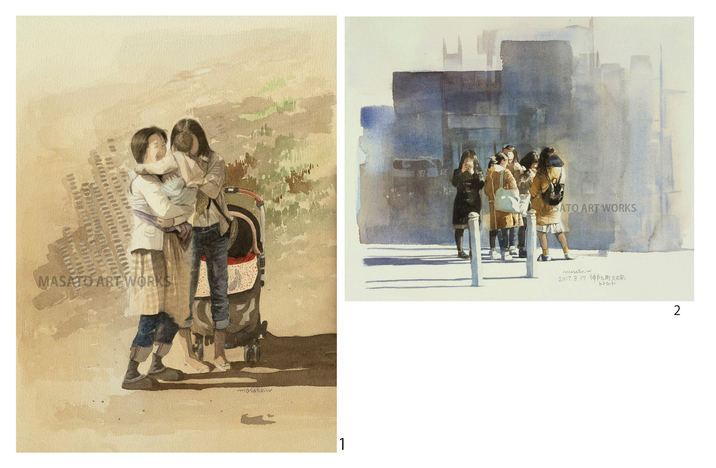15. Family, Sunshine, Watercolor Painting Set of 2