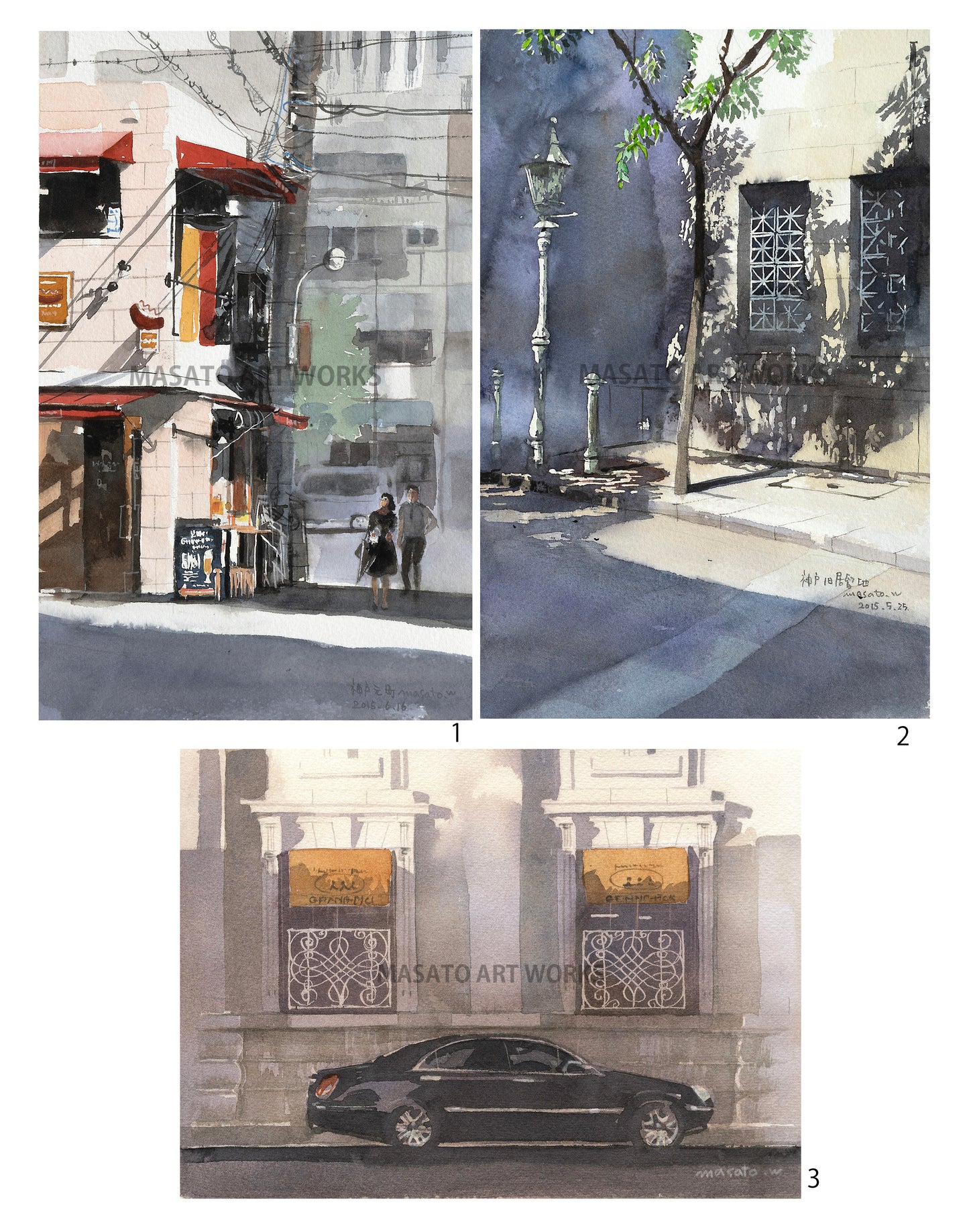 15.神戸旧居留地風景・水彩スケッチ3点セット