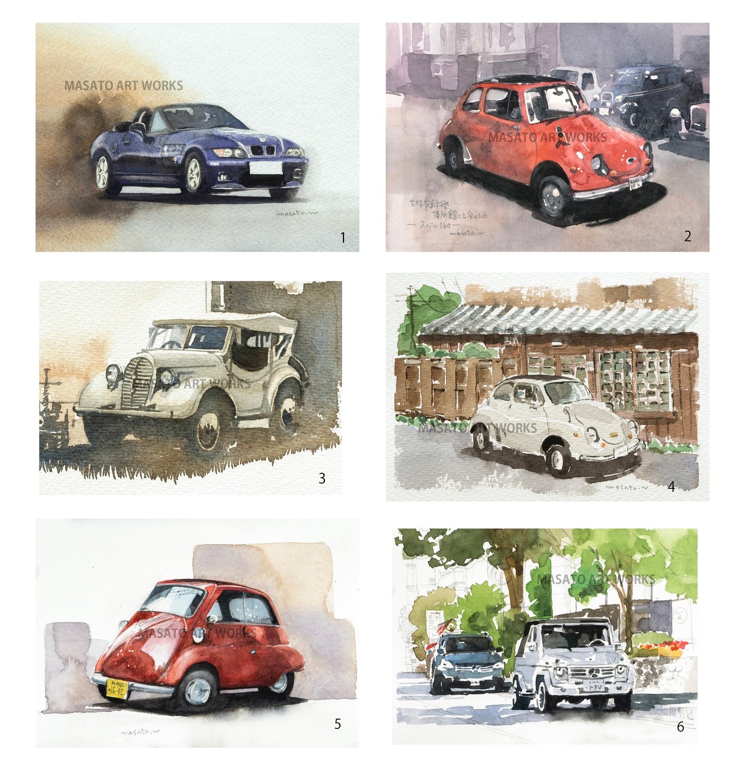 15.車・小サイズ水彩スケッチ6点セット