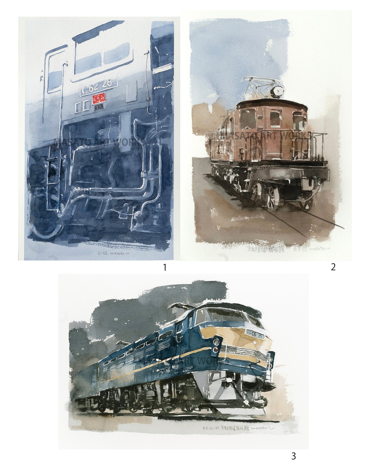 15.C-62・EF-52・EF-66-35・水彩スケッチ3点セット