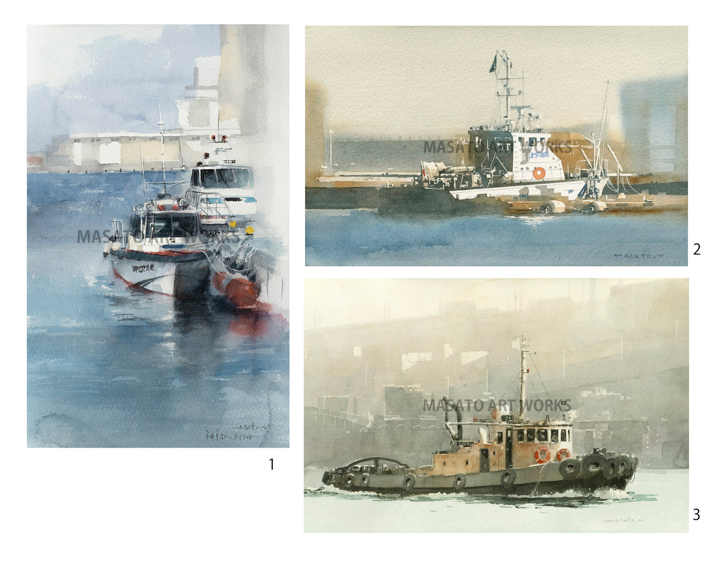 15.港の船・水彩画3点セット