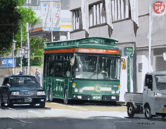 S-Loop Bus