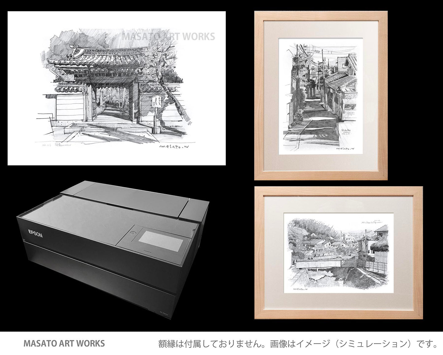 PD-小さな店のある路地