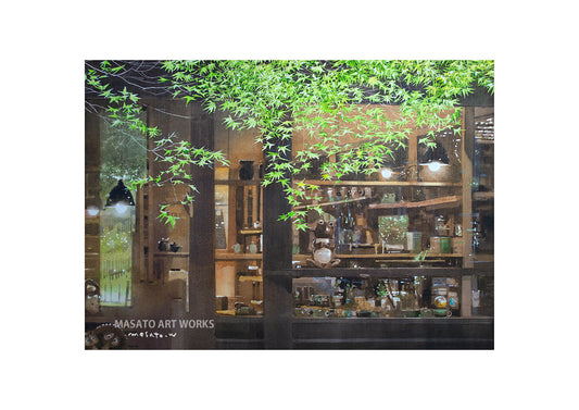 WP-Acer japonés verde