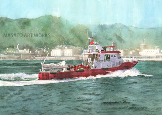 10. Fireboat running upwind