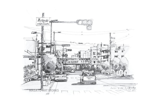 PD-Cerca de la estación JR Sakurashukugawa