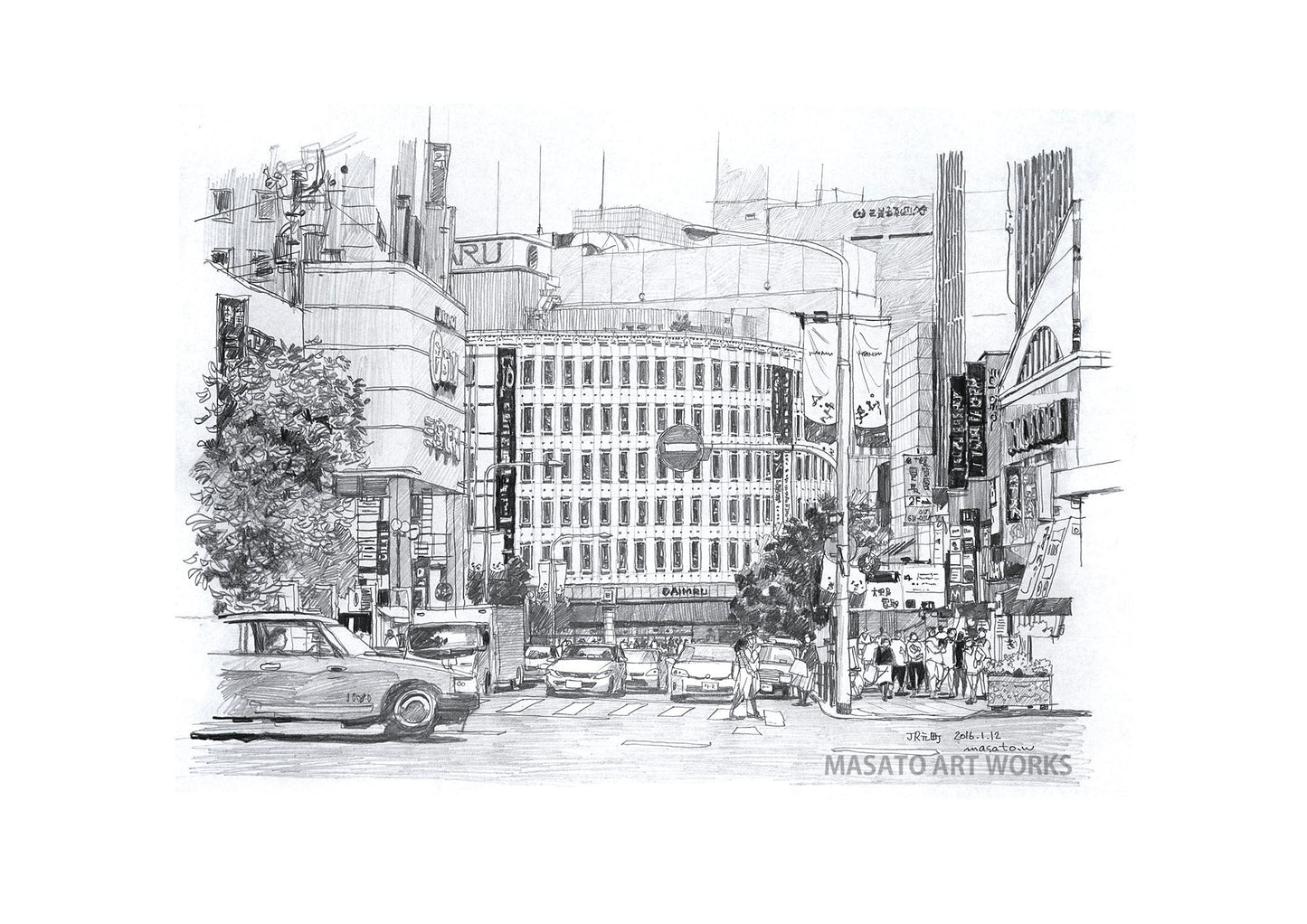 PD-Kobe/JR Motomachi Station front