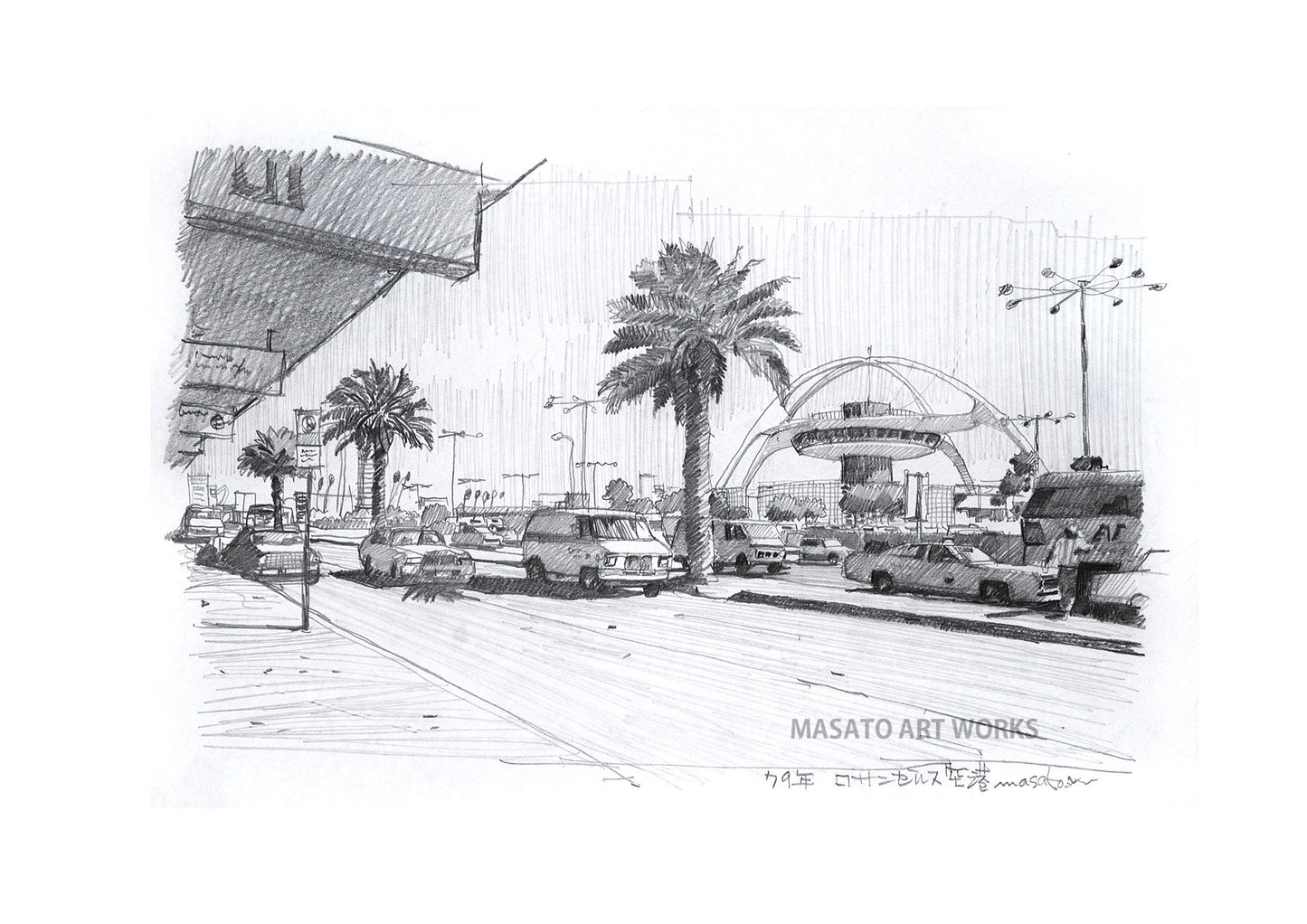 PD-Aeropuerto de Los Ángeles, alrededor de 1979