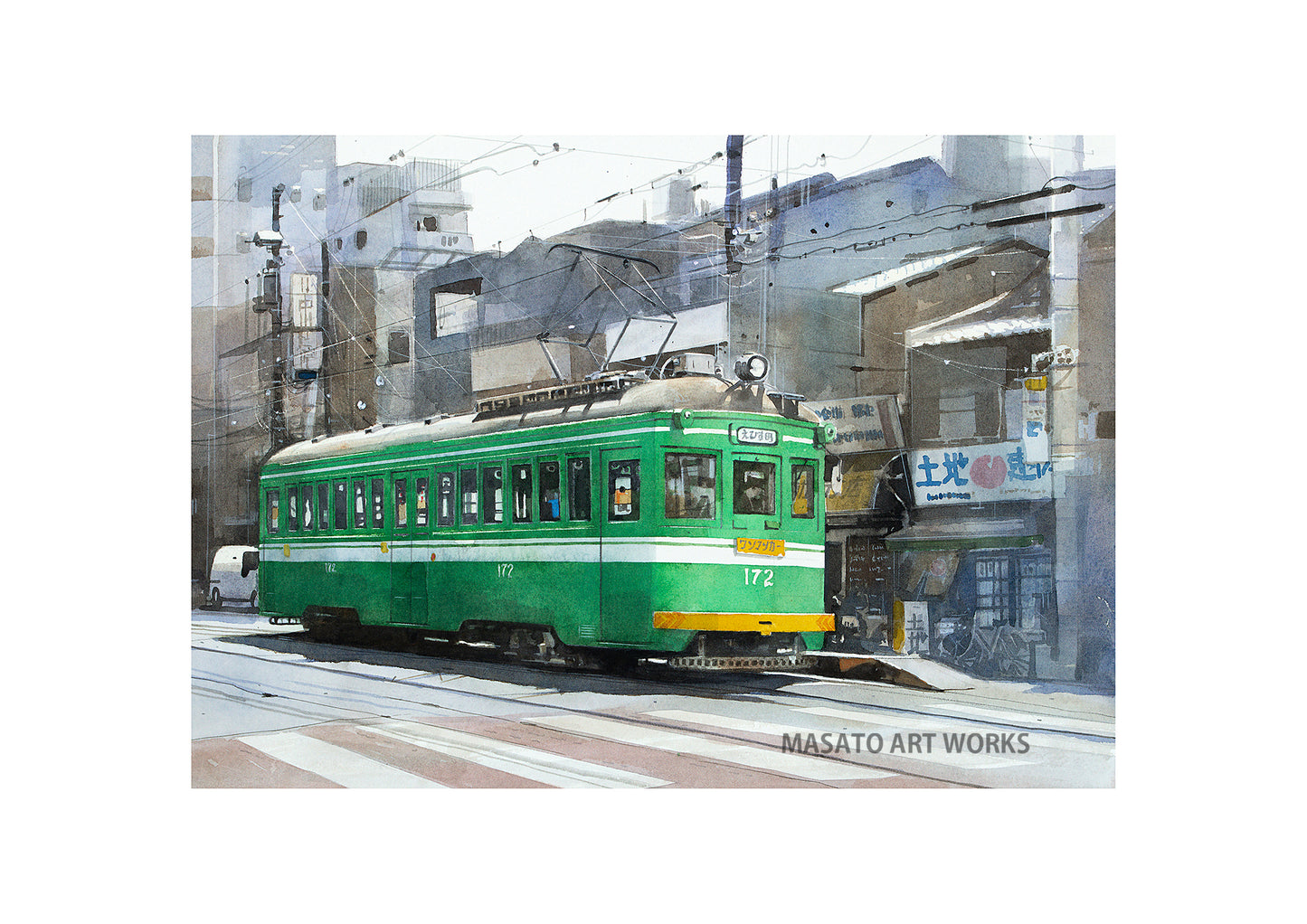 WP-Old Town and Tram