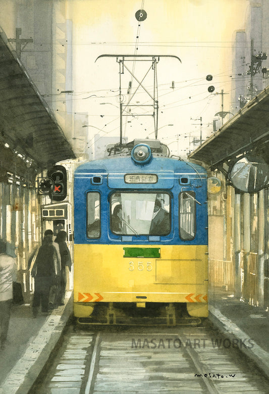 10. Starting Station