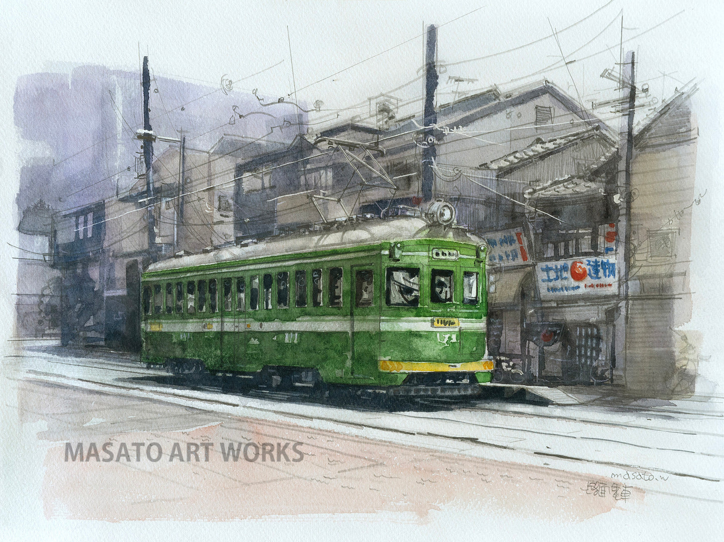 10.古い町と路面電車