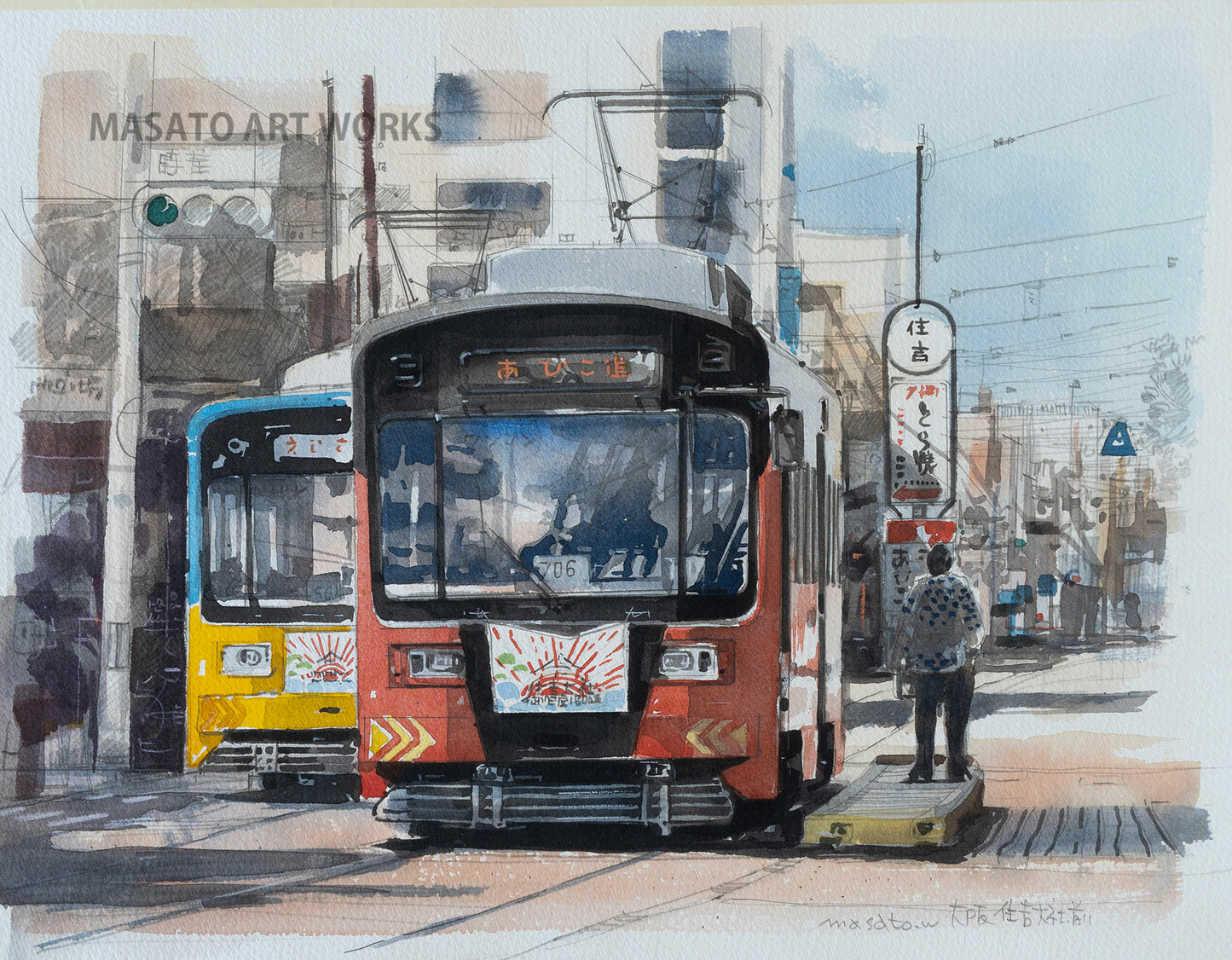 10.住吉大社前・路面電車