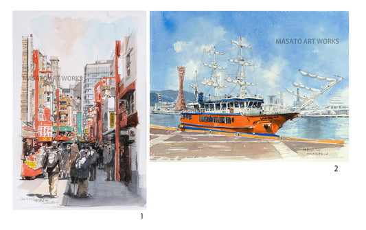 10. Kobe Port Sightseeing Boat, Nankinmachi, Set of 2 Watercolor Sketches