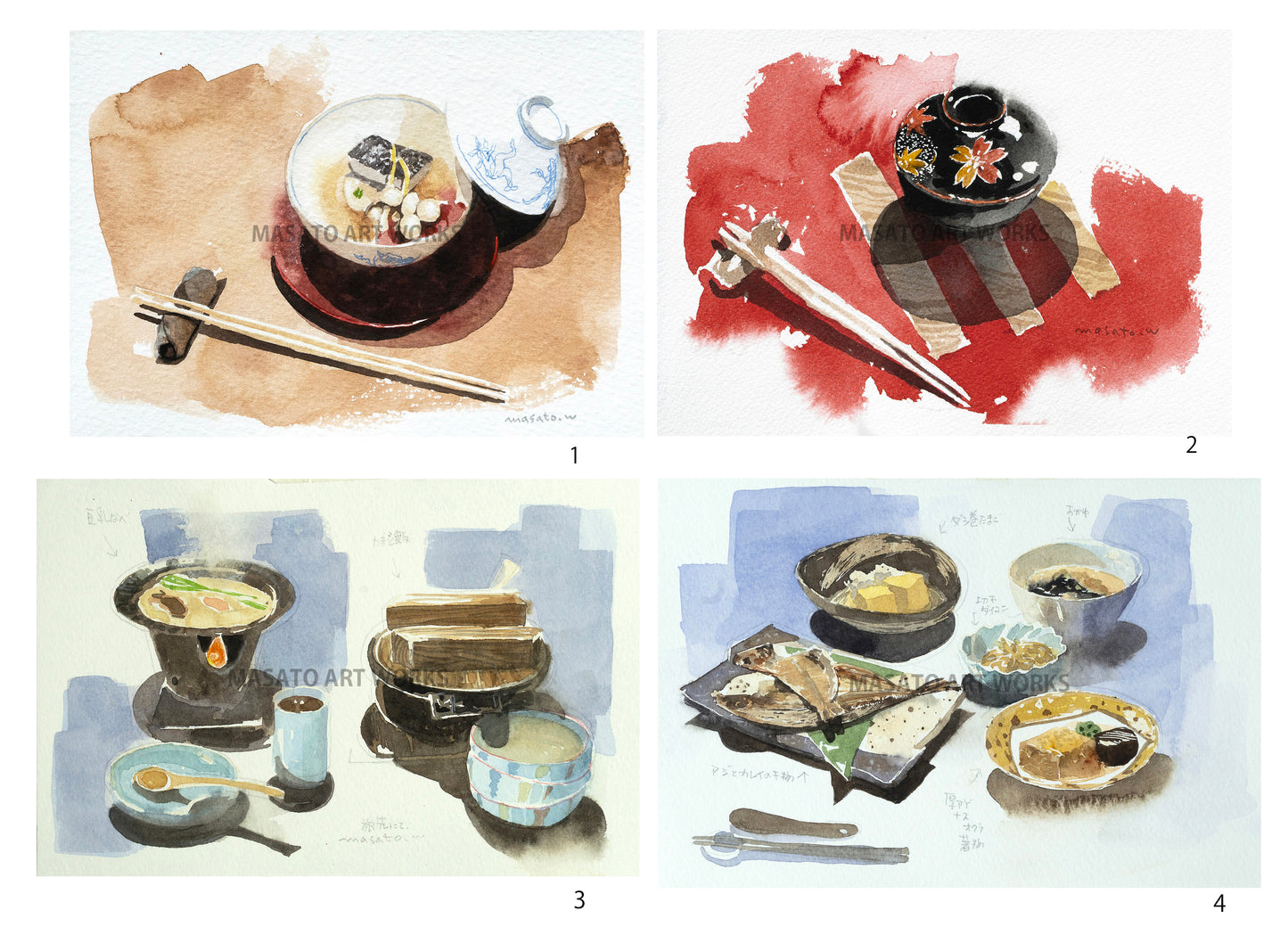 10. 和食・水彩スケッチ4点セット