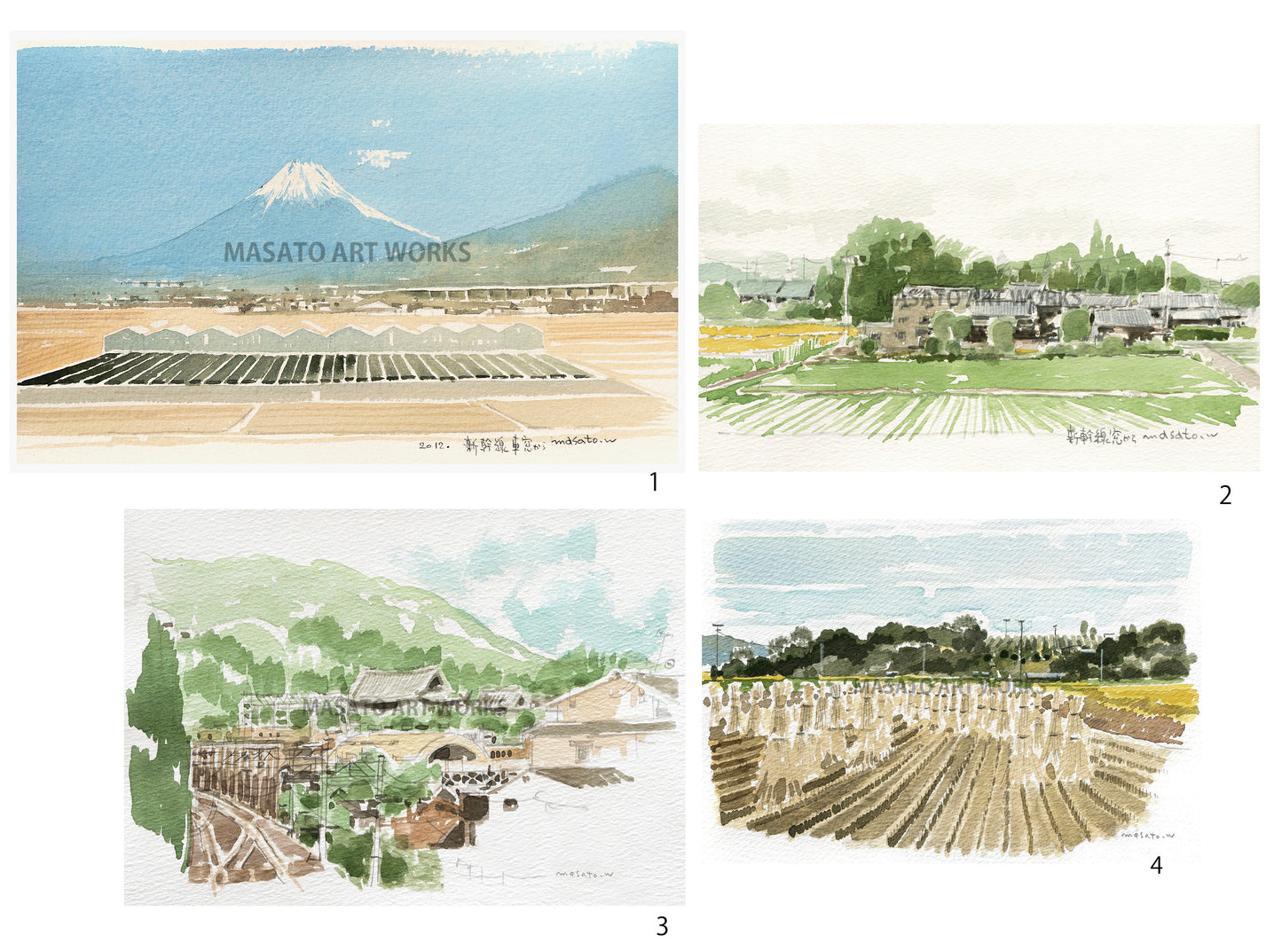 10. 新幹線車窓から・水彩スケッチ4点セット