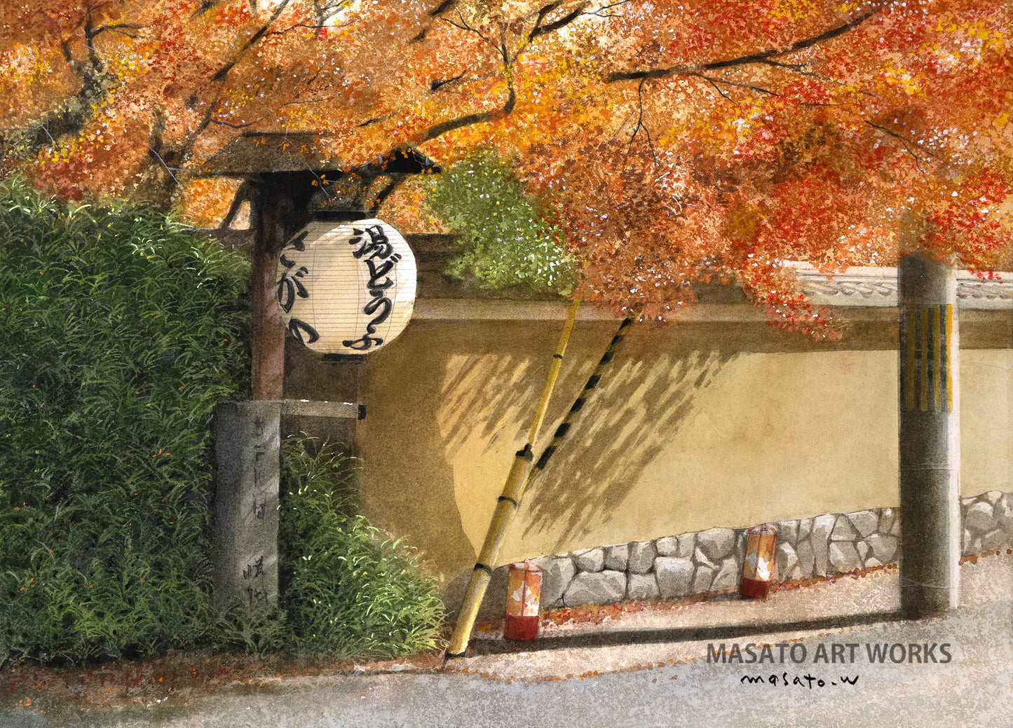 n-26 Kyoto Sagano Autumn Serenity, a Scene with Lanterns