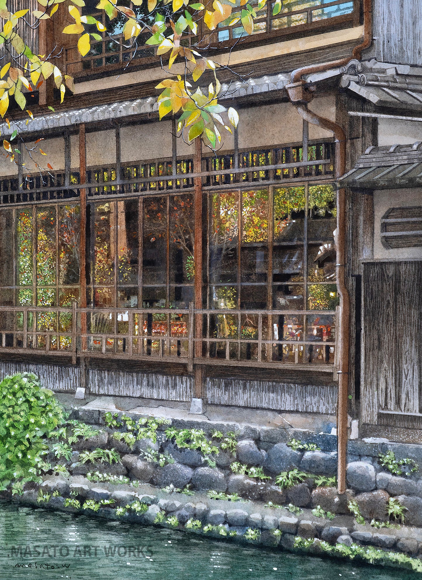 Silencio otoñal reflejado en la ventana: Gion, Kioto