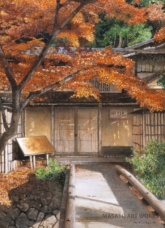 n-Philosopher's Path, Autumnal Bridge Carrying Memories