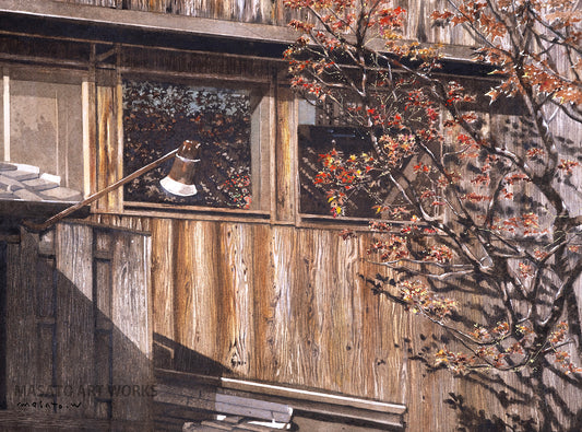 n-A shop along the Shirakawa River in Gion, Kyoto, autumn scenery