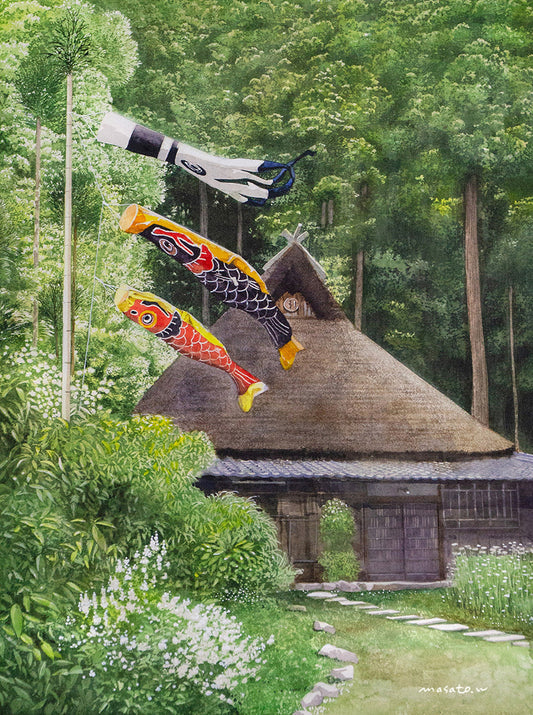 Flâmula de carpa de vila com telhado de palha