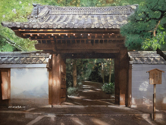 Temple gate in Higashiyama, Kyoto
