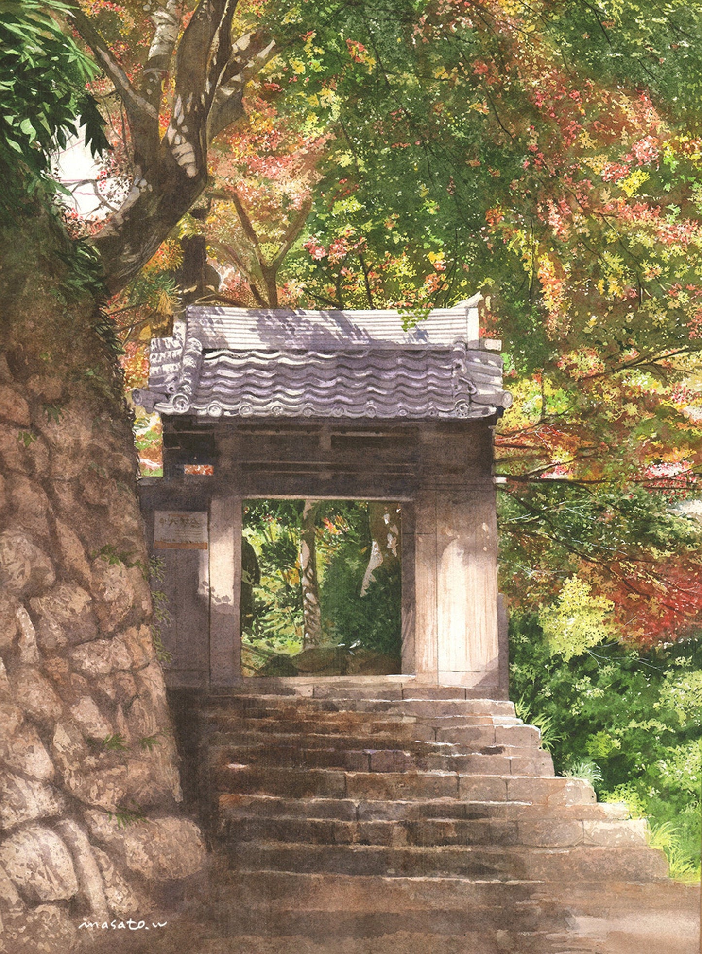 Autumn at the temple gate in Arima